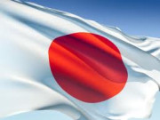 معاشی بحالی منصوبہ جاپان اور یو این ڈی پی کے معاہدے پر دستخط