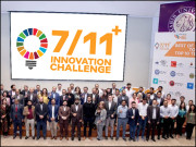 کے الیکٹرک اور جدت کی جستجو