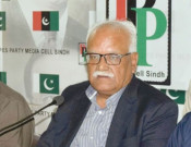 پی پی کے وقار مہدی بلامقابلہ سینیٹر منتخب کامیابی کا نوٹی فکیشن جاری