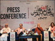 محبت بکھیرتی عالمی اردو کانفرنس