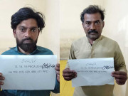 فون کال پر رشتے دار کی گرفتاری کا ڈرامہ کر کے رقم ہتھیانے والے ملزمان گرفتار