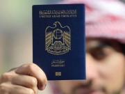 اماراتی پاسپورٹ دنیا کا طاقتور پاکستان چوتھا کمزور ترین ملک