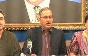 پولیس کے متعصب اہلکاروں نے ہمارے کارکنوں کو مارنے کیلئے ڈیتھ اسکواڈ بنالیا حیدرعباس رضوی