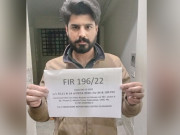 واٹس ایپ کے ذریعے لڑکی کو ہراساں کرنے والا ملزم گرفتار