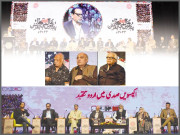 بزمِ اردو۔۔۔ جشنِ اردو