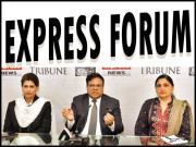 ’’قانون سازی کے باجود انسانی حقوق کی صورتحال تشویشناک‘‘