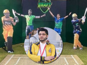 پی ایس ایل8 جاوید آفریدی نے خاموش احتجاج کا فیصلہ کرلیا