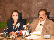 عمران خان حملہ کیس جے آئی ٹی نے رانا ثنا اور مریم اورنگزیب کو طلب کرلیا