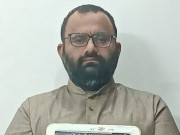 انسانی اسمگلنگ میں ملوث اشتہاری ملزم لاہور سے گرفتار