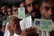 اداروں وکمپنیوں کوشہریوں کے ڈیٹا استعمال کی اجازت دینے کا فیصلہ