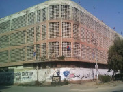 اسلامیہ کالج کی منتقلی کی سمری سیکریٹری کالج کو موصول