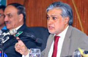 یورو بانڈ کا پہلا روڈ شو آج دبئی میں ہوگا اسحاق ڈار افتتاح کریں گے   