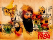 خالصتان تحریک اور بھارتی پنجاب میں بڑھتی کشیدگی