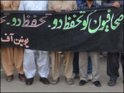 کے آئی ایچ ڈی اسپتال میں ایکسپریس نیوز کی رپورٹر کو سنگین نتائج کی دھمکیاں