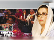 بے نظیر بھٹو شہید