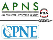 پنجاب کی ایڈور ٹائزنگ پالیسی پر سی پی این ای پی بی اے اور اے پی این ایس کو شدید تحفظات