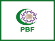 پاکستان بزنس فورم نے 2022کو معاشی طور پربدترین سال قرار دیدیا