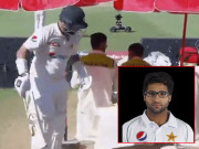 بلے باز امام الحق نے کرسی پر بیٹ کیوں مارا