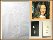 حریم سلمان صدیقی