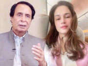 پرویز الٰہی کی مبینہ تیسری اہلیہ کو ایف آئی اے میں دوبارہ طلب کرنے کا فیصلہ