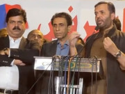 ایم کیو ایم کی حلقہ بندیوں کے معاملے پر پی ایس پی کو احتجاج میں شرکت کی دعوت