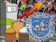 آئی ایم ایف یا گلے کی ہڈی