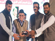 خانہ پری اتحاد ویگانگت ایک دوسرے کو تسلیم کرنے میں پنہاں ہے