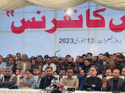 بلدیاتی انتخابات نہیں ہونے دیں گے پی ایس پی اور فاروق ستار کے انضمام کے بعد ایم کیو ایم کا اعلان