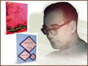 فضل احمد کریم فضلی مرحوم