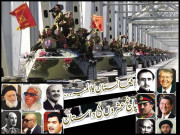 افغانستان کا المیہ پانچ عشروں کی داستان