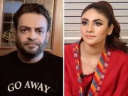 عامرلیاقت نازیبا ویڈیو کیس دانیہ شاہ کی درخواست ضمانت پر فیصلہ محفوظ