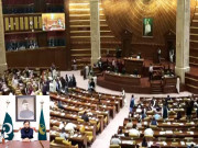 پنجاب اسمبلی از خود تحلیل ہوگئی گورنر نے سمری پر دستخط نہ کیے