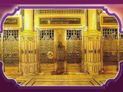 نشانِِ منزل صدیق اکبرؓ