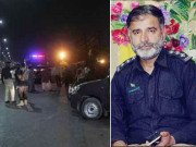 دہشت گردی کی کارروائیاں