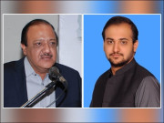 چوہدری وجاہت کی خاتون رکن اسمبلی کو لاپتا کرنے سے متعلق مبینہ آڈیو لیک