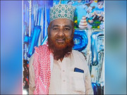 نیو کراچی میں دوران ڈکیتی مزاحمت پر بزرگ شہری قتل