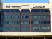 کراچی ایئرپورٹ سول ایوی ایشن کی نااہلی سے رن وے کی توسیع نہ ہوسکی