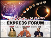 2023ء آزمائشوں کا سال معاشی مسائل سنگین ہوسکتے ہیں