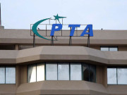 موبائل کمپنی جاز سے لائسنس تجدید کی مد میں سوا 24 ارب روپے وصول