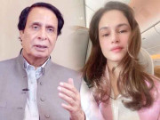 پرویز الٰہی کی مبینہ اہلیہ سائرہ انور کے خلاف  منی لانڈرنگ تحقیقات کا دائرہ وسیع