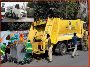 کوڑا کیسے ٹھکانے لگائیں