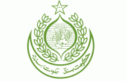 محکمہ صحت عملے کی حاضری یقینی بنانے کیلیے کمپیوٹرائزڈ نظام قائم کرنے کا فیصلہ 