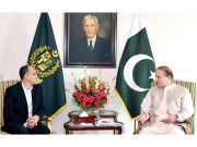 ملائیشیا پاکستانی ہنر مندوں کی خدمات حاصل کرے نواز شریف