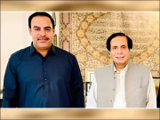 سابق وزیراعلیٰ پرویز الہیٰ کے پی ایس پر 46 کروڑ رشوت لینے کا مقدمہ درج