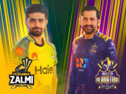 پی ایس ایل کے نمائشی میچ کیلیے ٹکٹ کی قیمت صرف 20روپے