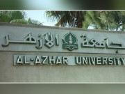 صرف گمراہ عناصر ہی ایسے گھٹیا حملے کرسکتے ہیں جامعہ الازہر کا پشاور حملے پر اظہار مذمت