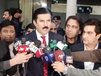 فوٹو ایکسپریس