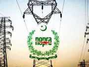 کراچی کی 2 لاکھ 16 ہزار بجلی کی تنصیبات کو محفوظ بنایا چیئرمین نیپرا