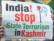 یوم یکجتہی کشمیر روایتی احتجاج کب تک