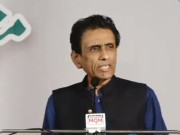 ایم کیو ایم کا بلدیاتی الیکشن کیخلاف 12 فروری کو دھرنے کا اعلان